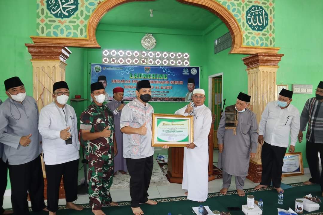 Walikota Kagum dengan Pengurus Masjid Al Kahfi Marga Rahayu