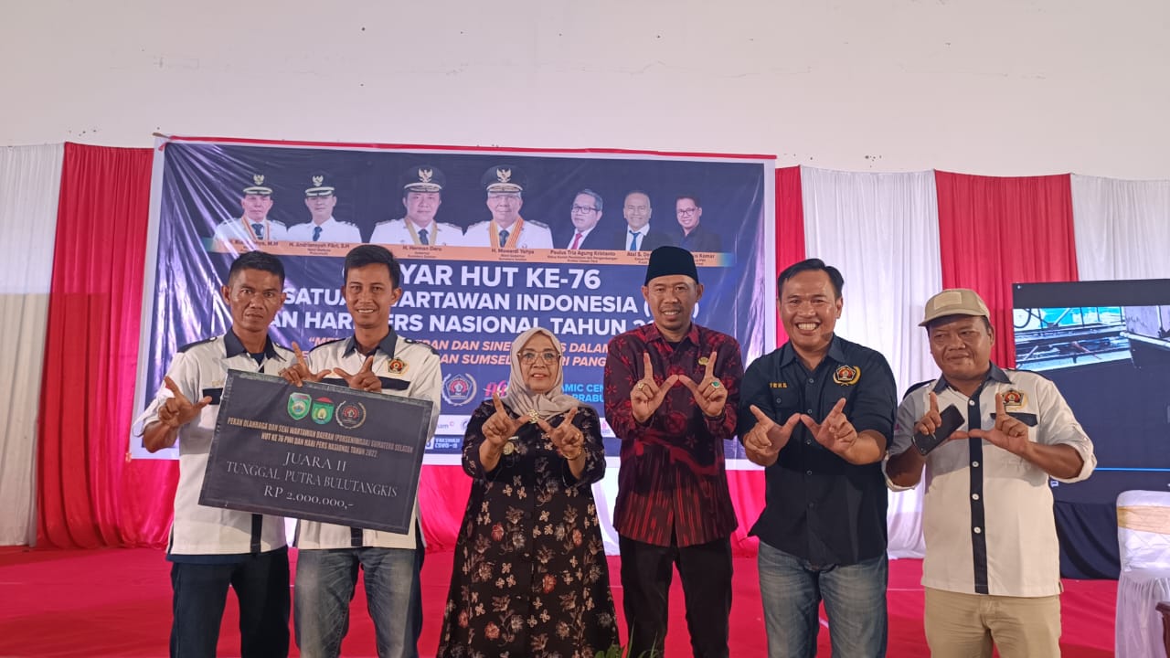 Wakil Bupati Musi Rawas Hj Suwarti Menghadiri Gebyar HUT ke -76 Persatuan Wartawan Indonesia (PWI) Dan Hari Pers Nasional Tahun 2022.